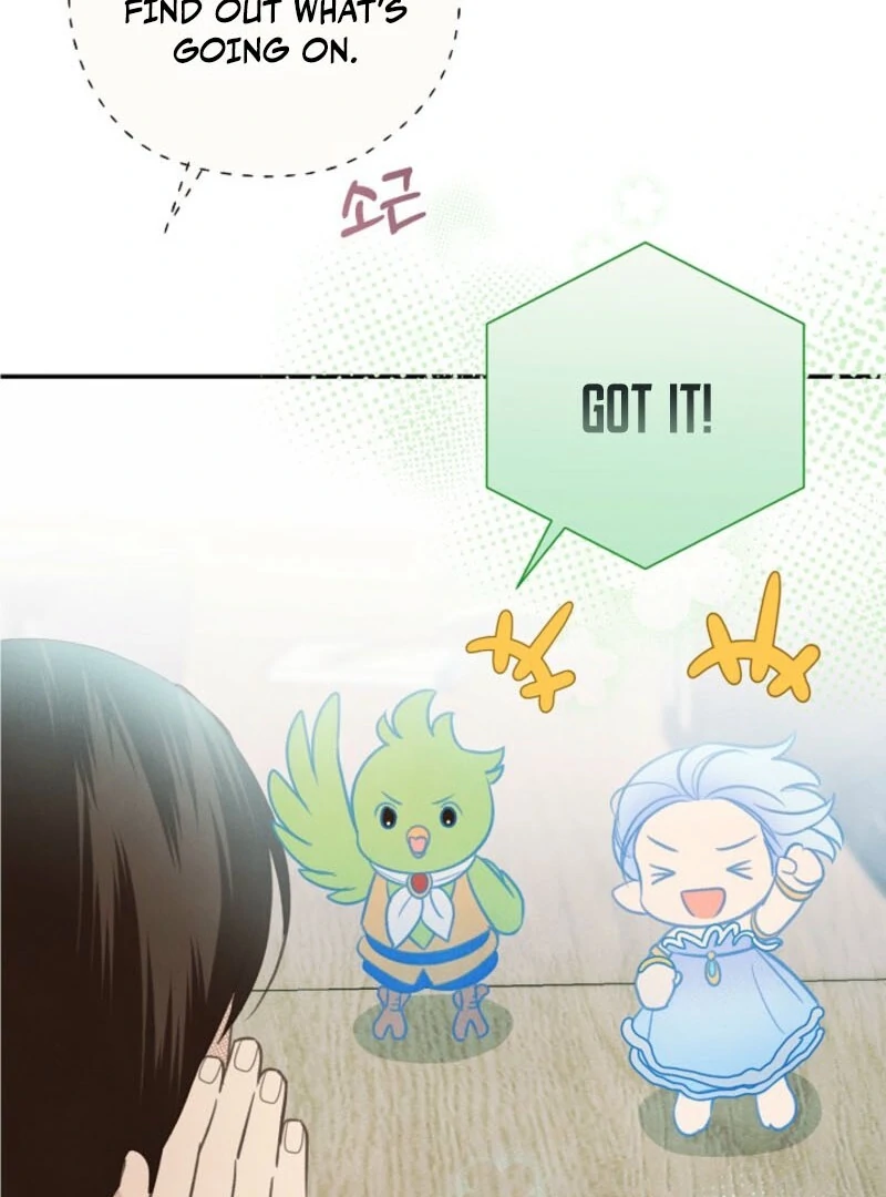 S-Class Spirit Master’s Taming Diary Chapter 43 - Page 60