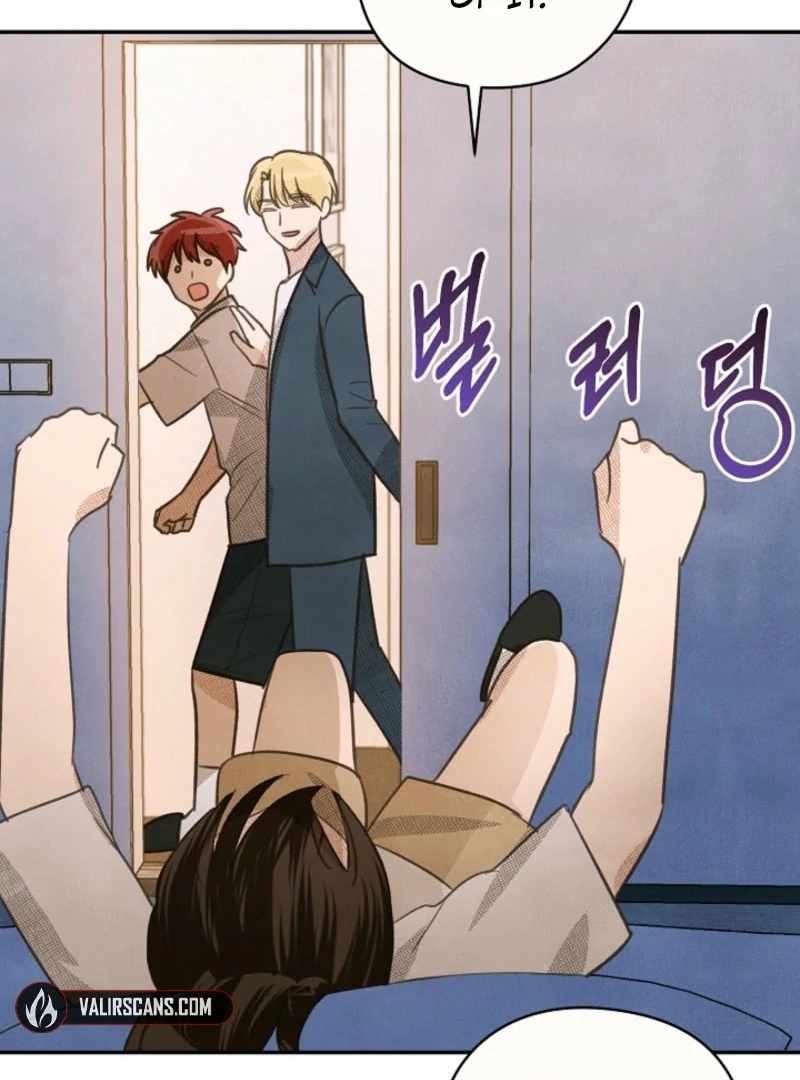 S-Class Spirit Master’s Taming Diary Chapter 45 - Page 44