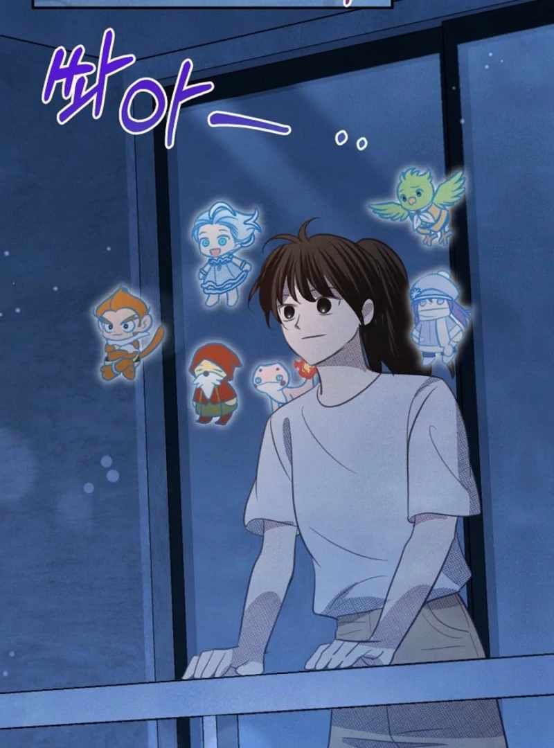 S-Class Spirit Master’s Taming Diary Chapter 45 - Page 62