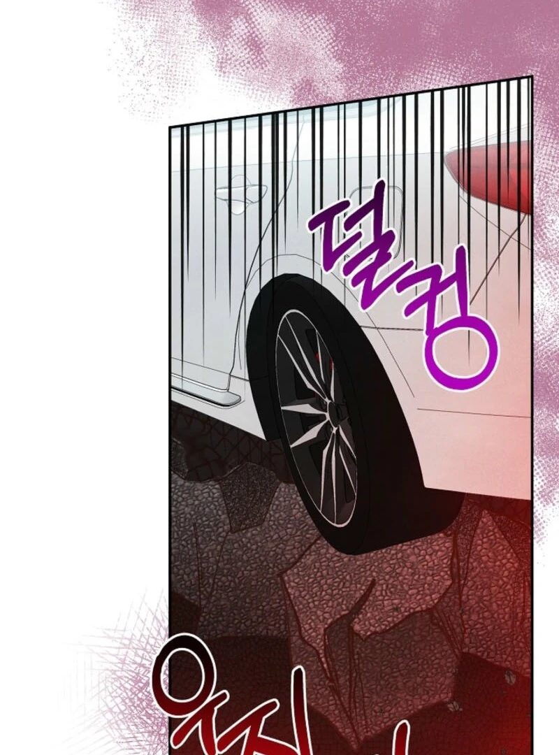 S-Class Spirit Master’s Taming Diary Chapter 46 - Page 101