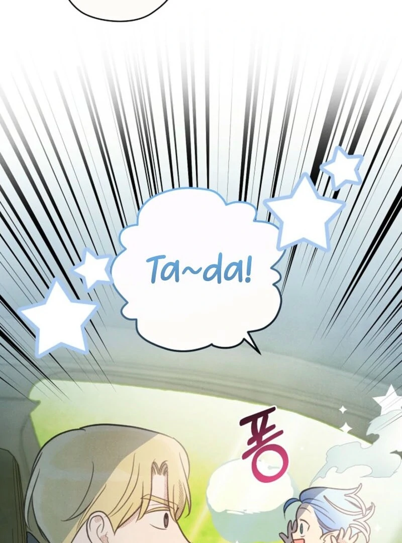 S-Class Spirit Master’s Taming Diary Chapter 46 - Page 52