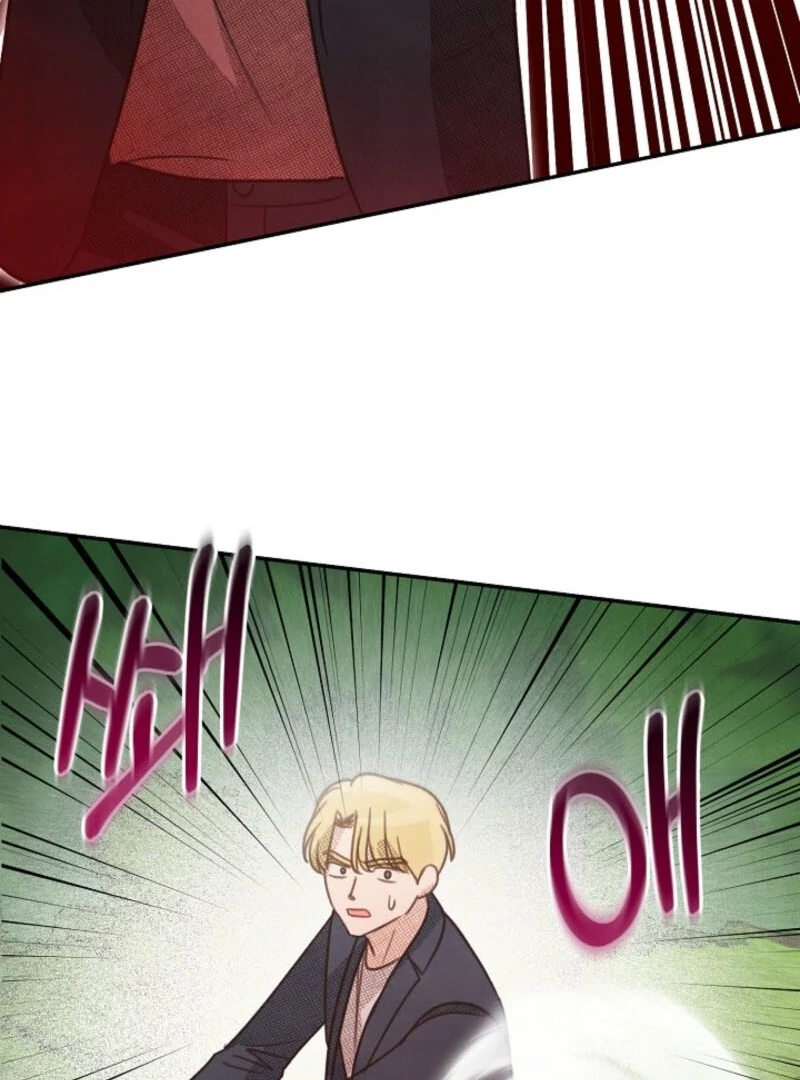 S-Class Spirit Master’s Taming Diary Chapter 47 - Page 75