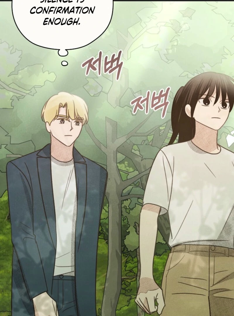 S-Class Spirit Master’s Taming Diary Chapter 48 - Page 23