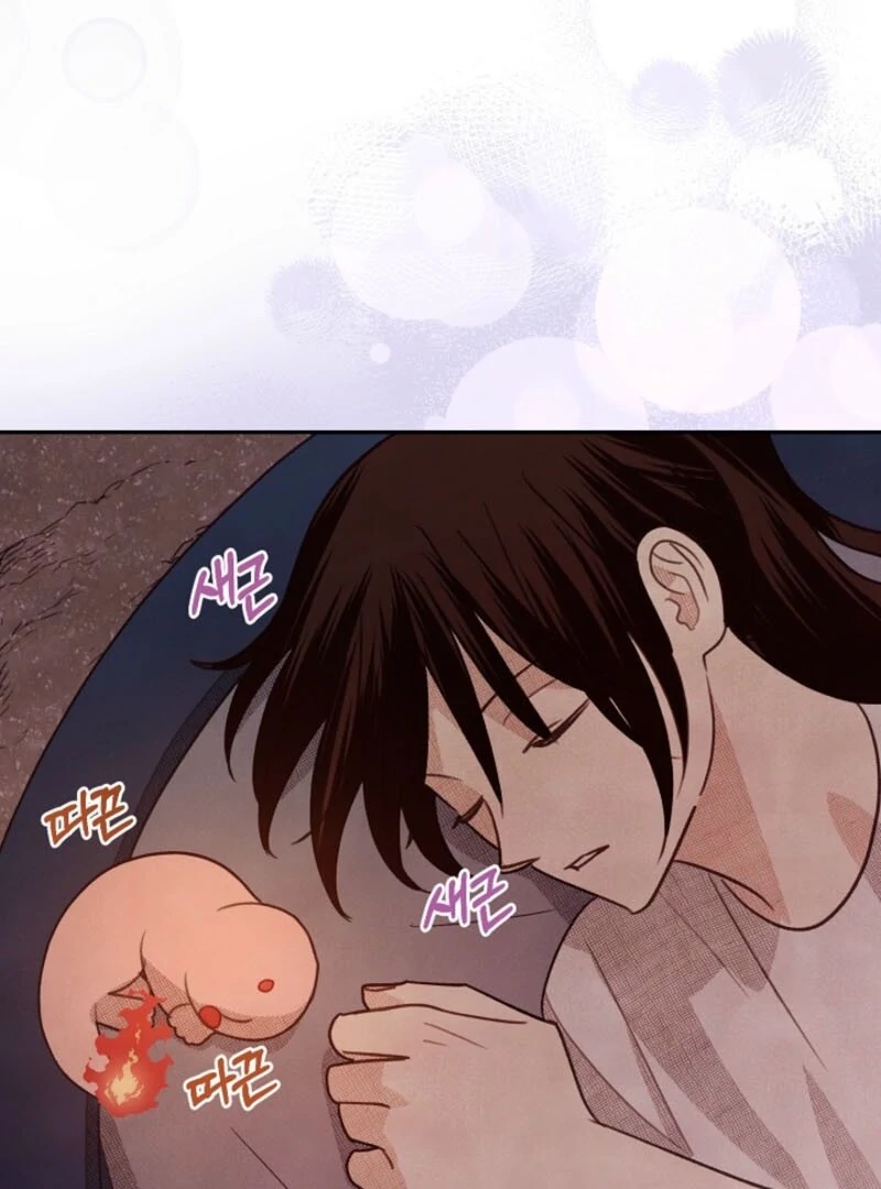 S-Class Spirit Master’s Taming Diary Chapter 48 - Page 47