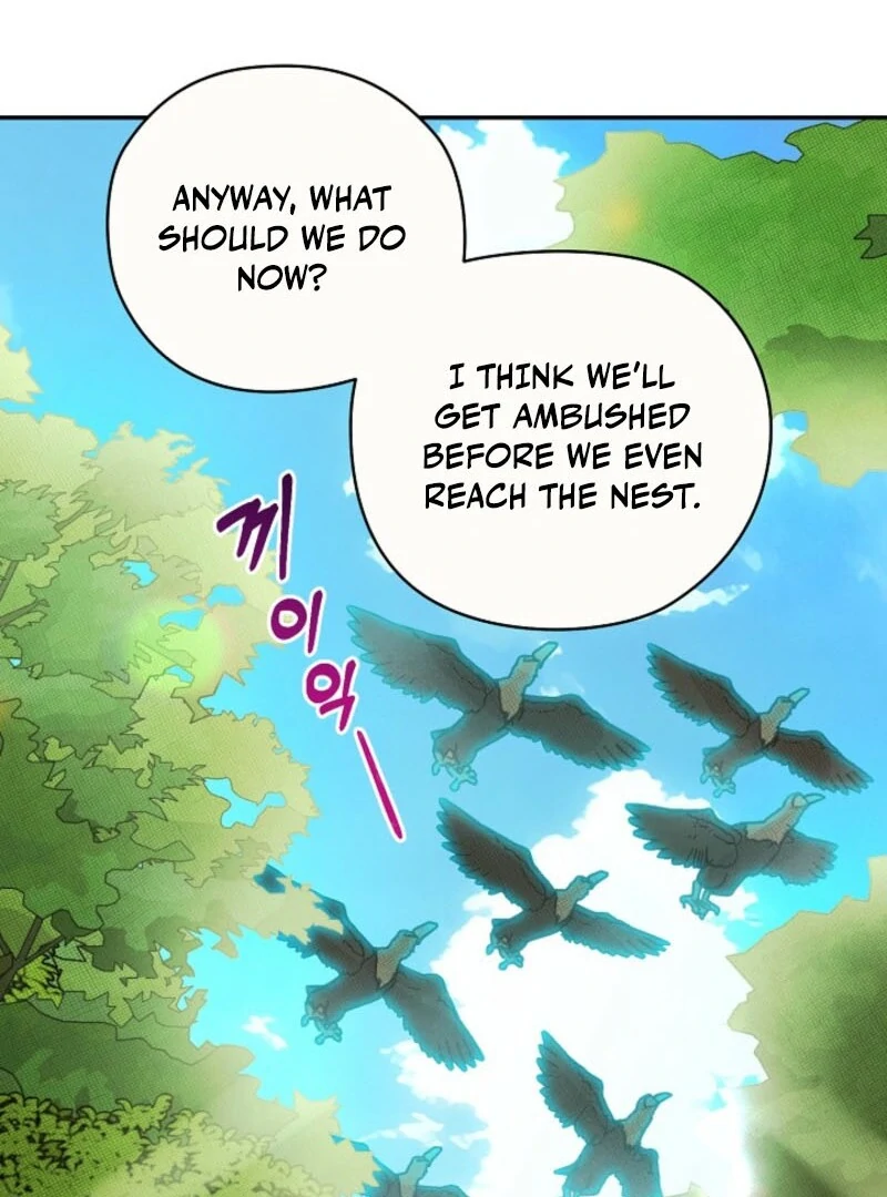 S-Class Spirit Master’s Taming Diary Chapter 48 - Page 79