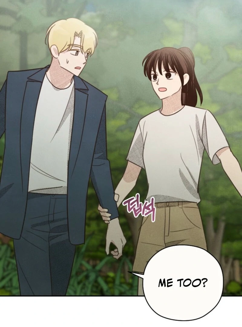 S-Class Spirit Master’s Taming Diary Chapter 48 - Page 90