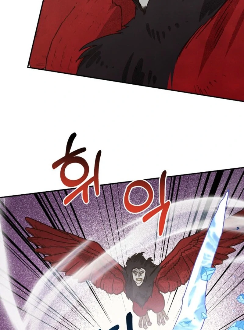 S-Class Spirit Master’s Taming Diary Chapter 49 - Page 77