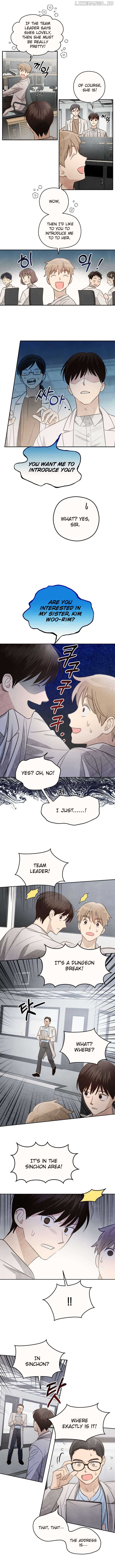 S-Class Spirit Master’s Taming Diary Chapter 5 - Page 6