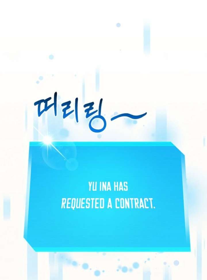 S-Class Spirit Master’s Taming Diary Chapter 50 - Page 2