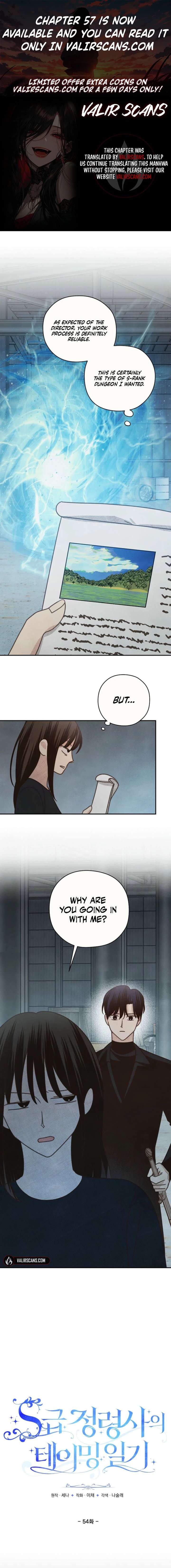 S-Class Spirit Master’s Taming Diary Chapter 54 - Page 1