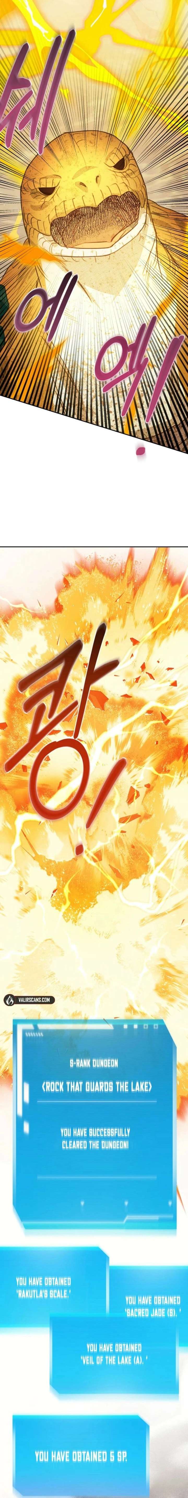 S-Class Spirit Master’s Taming Diary Chapter 55 - Page 4