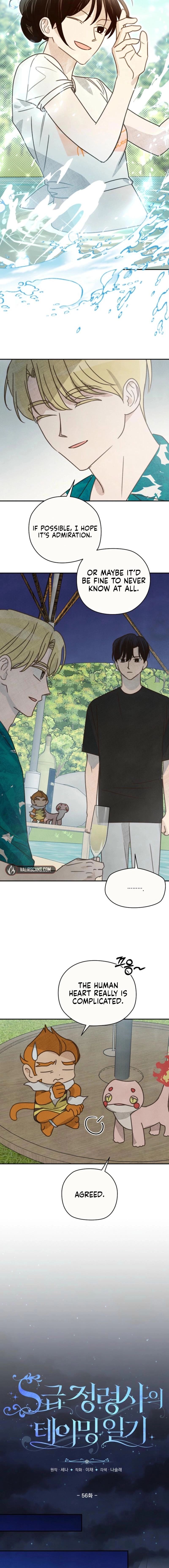 S-Class Spirit Master’s Taming Diary Chapter 56 - Page 2