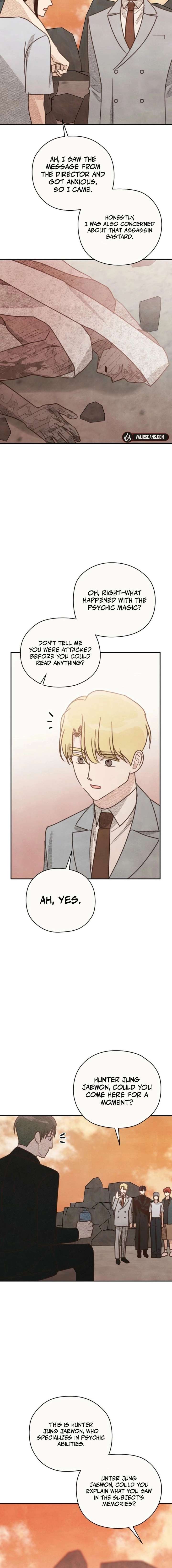 S-Class Spirit Master’s Taming Diary Chapter 61 - Page 13