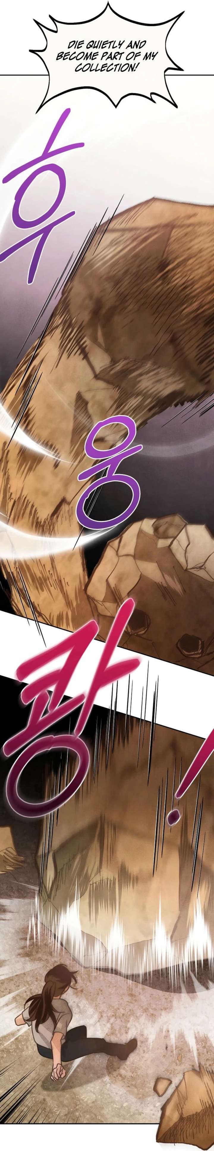 S-Class Spirit Master’s Taming Diary Chapter 62 - Page 35