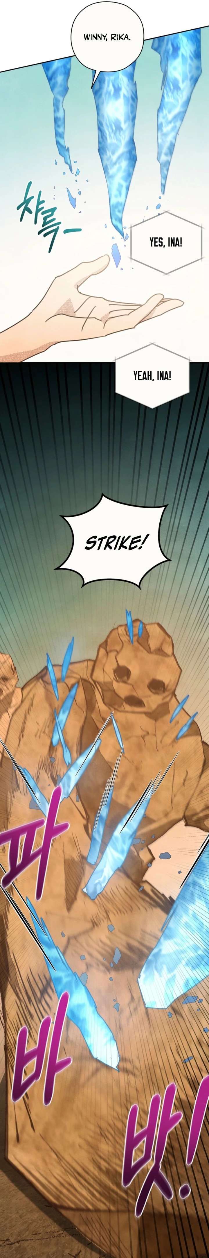 S-Class Spirit Master’s Taming Diary Chapter 62 - Page 38