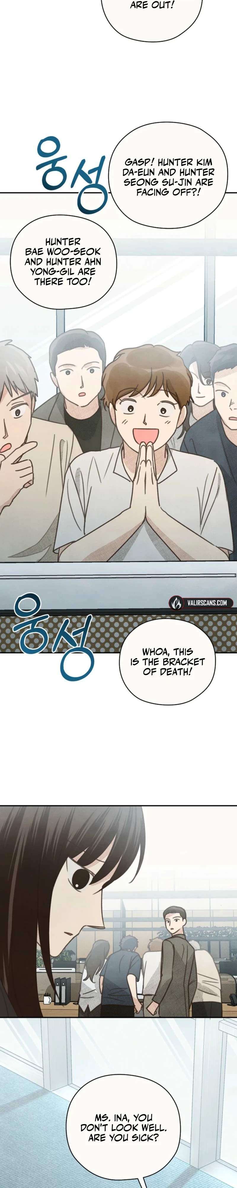 S-Class Spirit Master’s Taming Diary Chapter 66 - Page 15