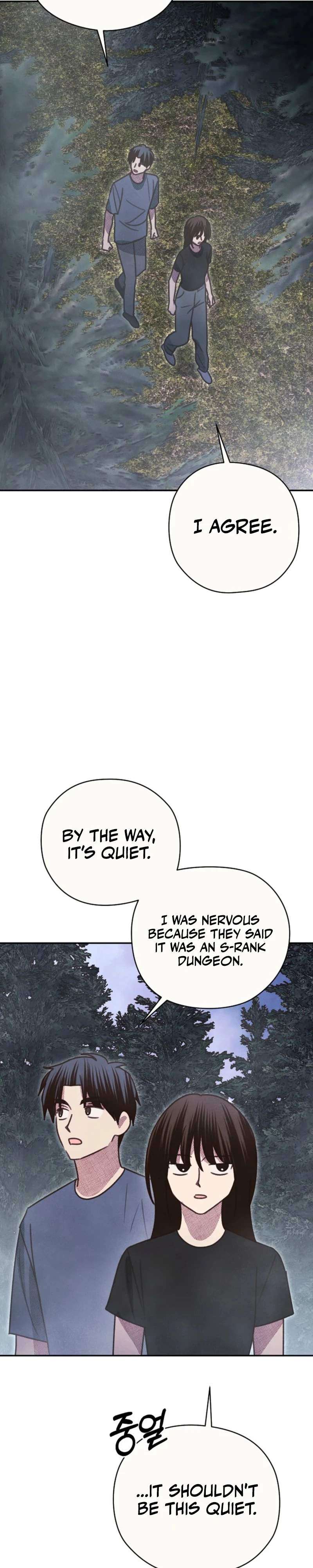 S-Class Spirit Master’s Taming Diary Chapter 67 - Page 19