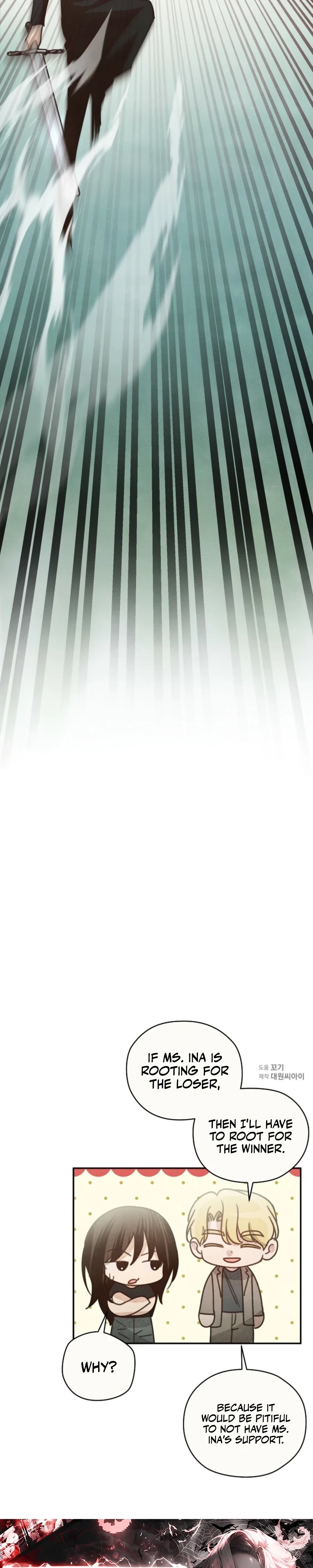 S-Class Spirit Master’s Taming Diary Chapter 68 - Page 35