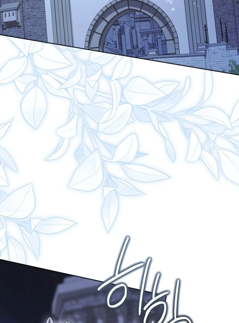 The Wicked Ladies in Waiting Chapter 49 - Page 46