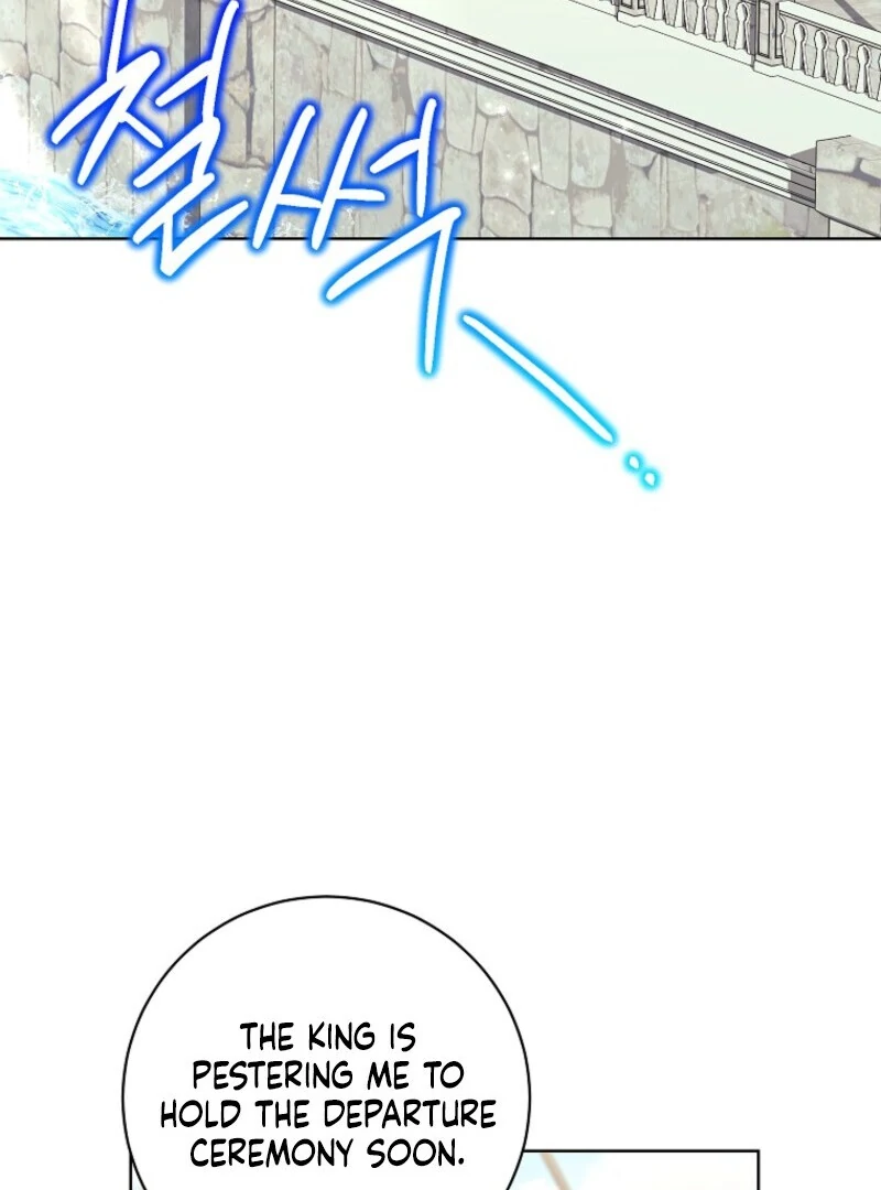 The Wicked Ladies in Waiting Chapter 51 - Page 74