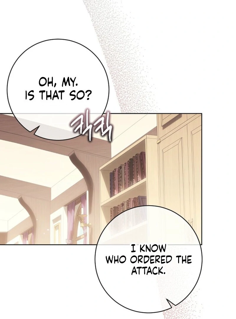 The Wicked Ladies in Waiting Chapter 54 - Page 111