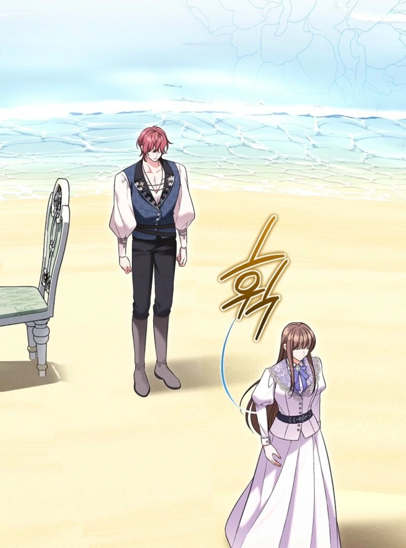 The Wicked Ladies in Waiting Chapter 56 - Page 7