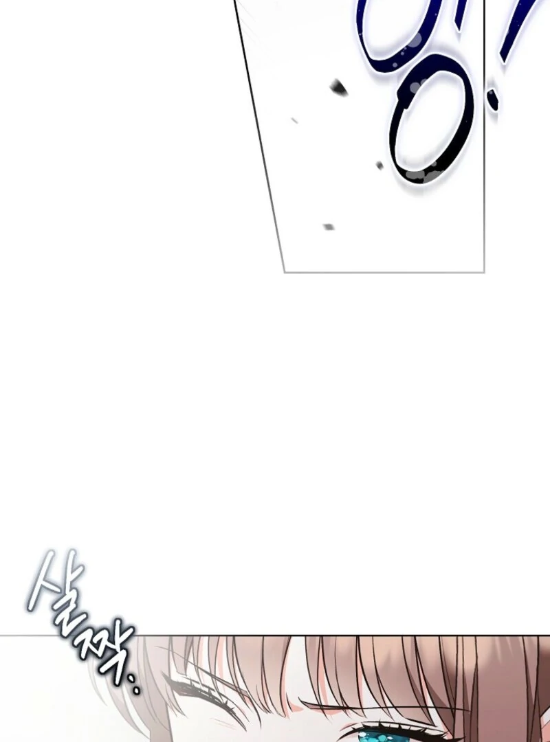 The Wicked Ladies in Waiting Chapter 57 - Page 24