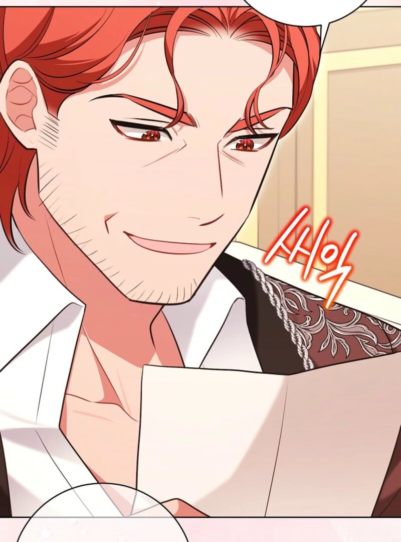 The Wicked Ladies in Waiting Chapter 61 - Page 61