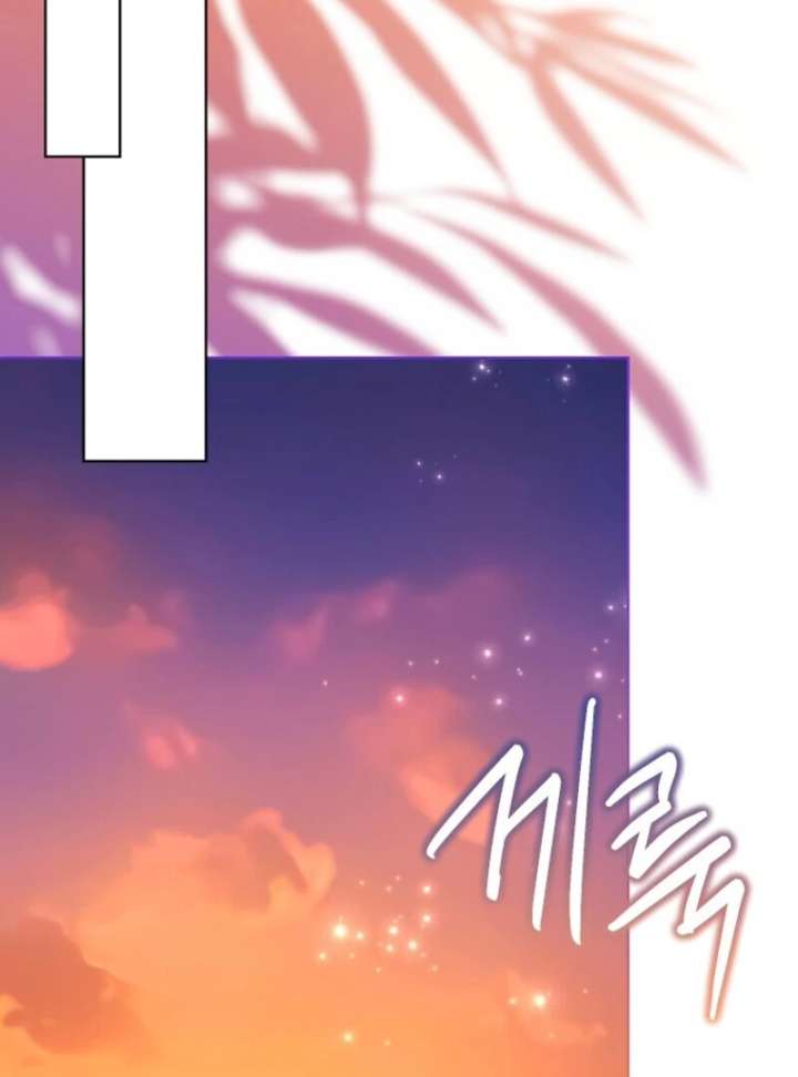 The Wicked Ladies in Waiting Chapter 63 - Page 102