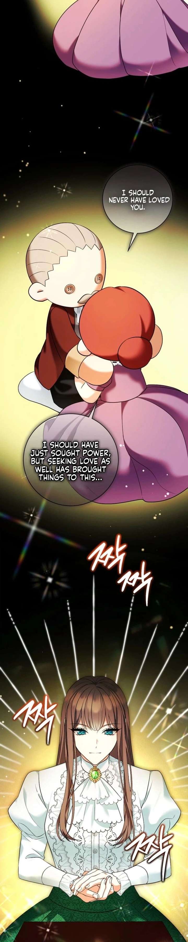 The Wicked Ladies in Waiting Chapter 77 - Page 19