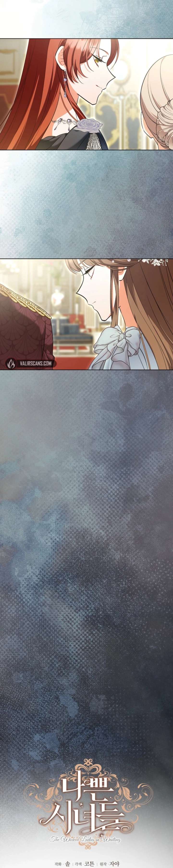 The Wicked Ladies in Waiting Chapter 79 - Page 24