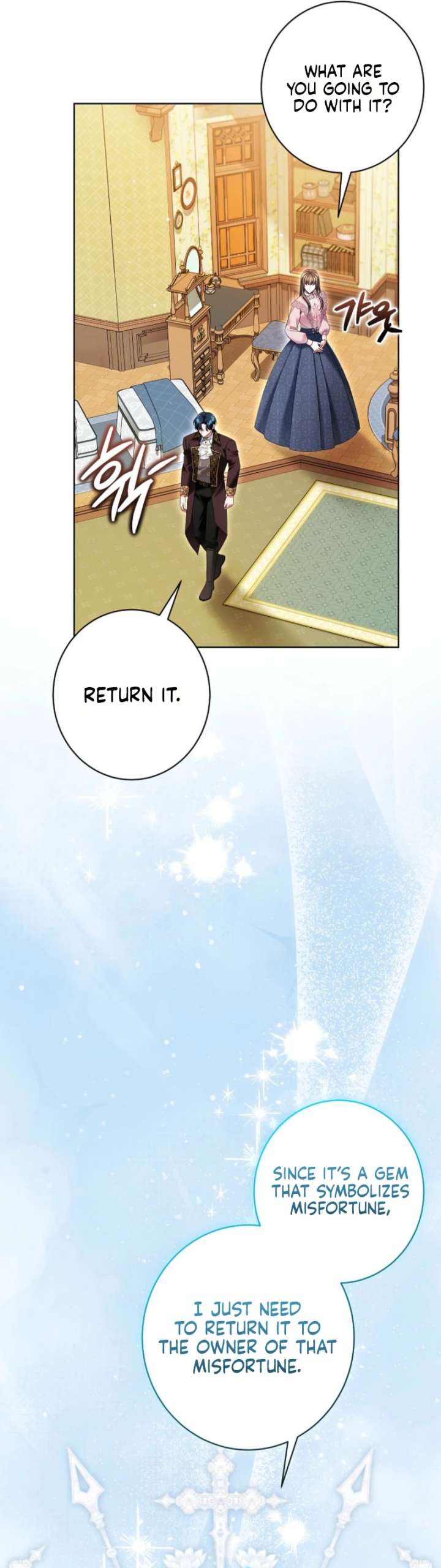 The Wicked Ladies in Waiting Chapter 81 - Page 23