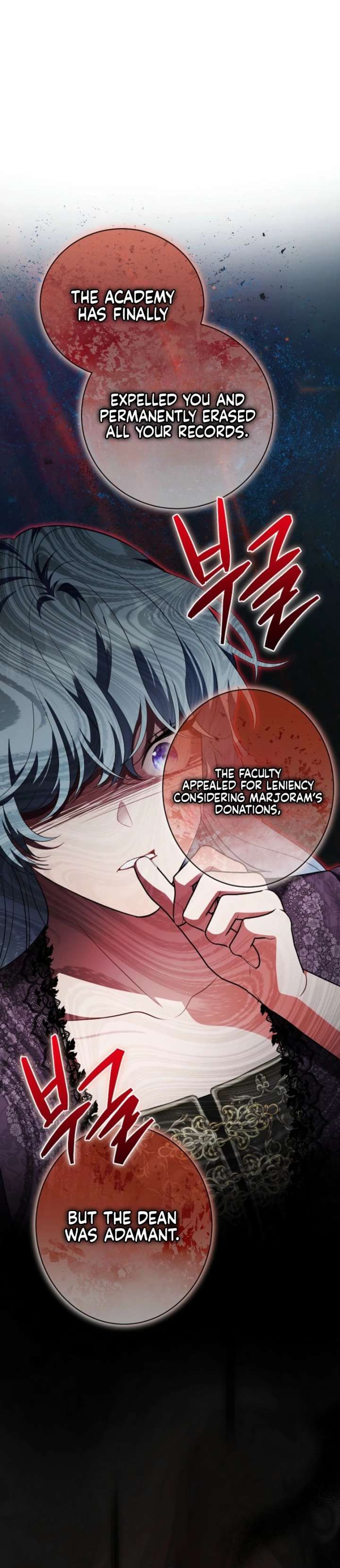 The Wicked Ladies in Waiting Chapter 81 - Page 26