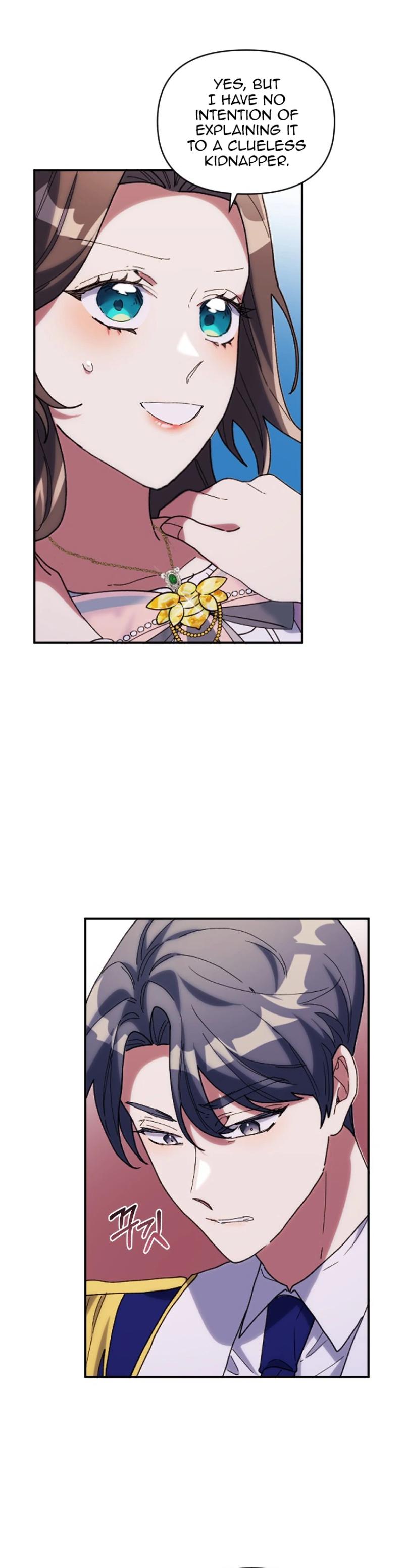 The Reason for Avoiding Him, the Perfect One Chapter 11 - Page 2