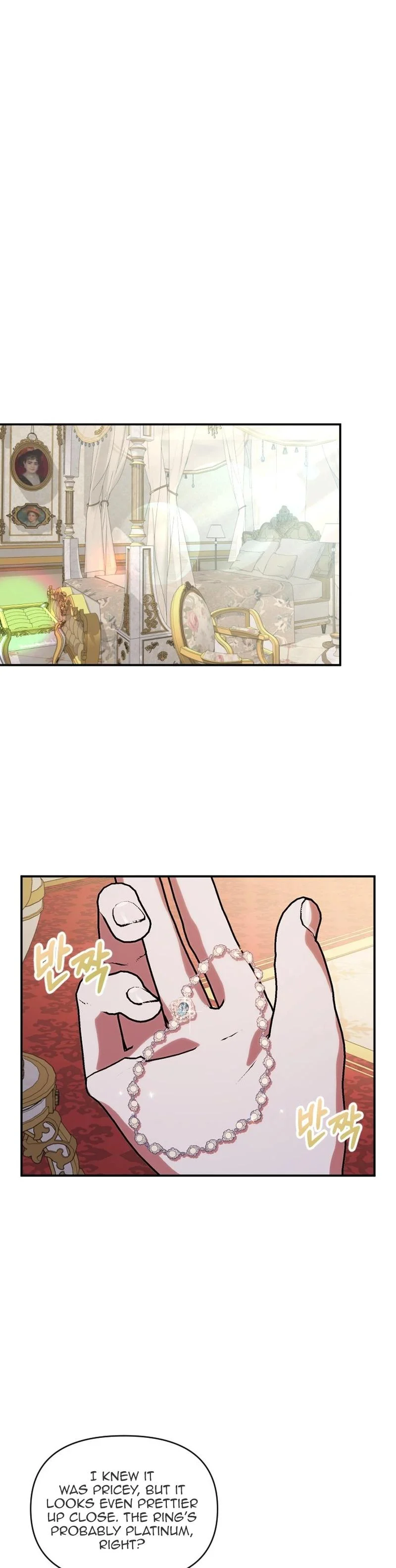 The Reason for Avoiding Him, the Perfect One Chapter 12 - Page 1