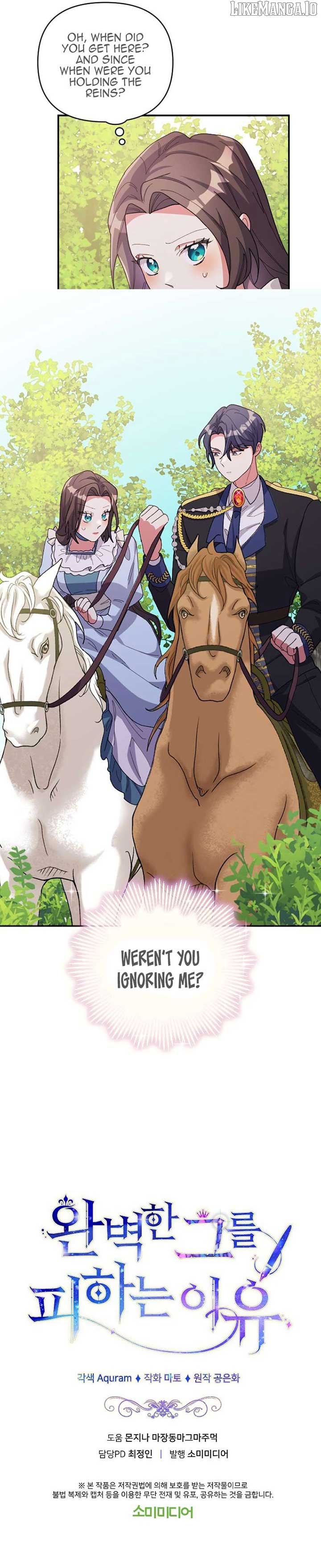 The Reason for Avoiding Him, the Perfect One Chapter 15 - Page 10