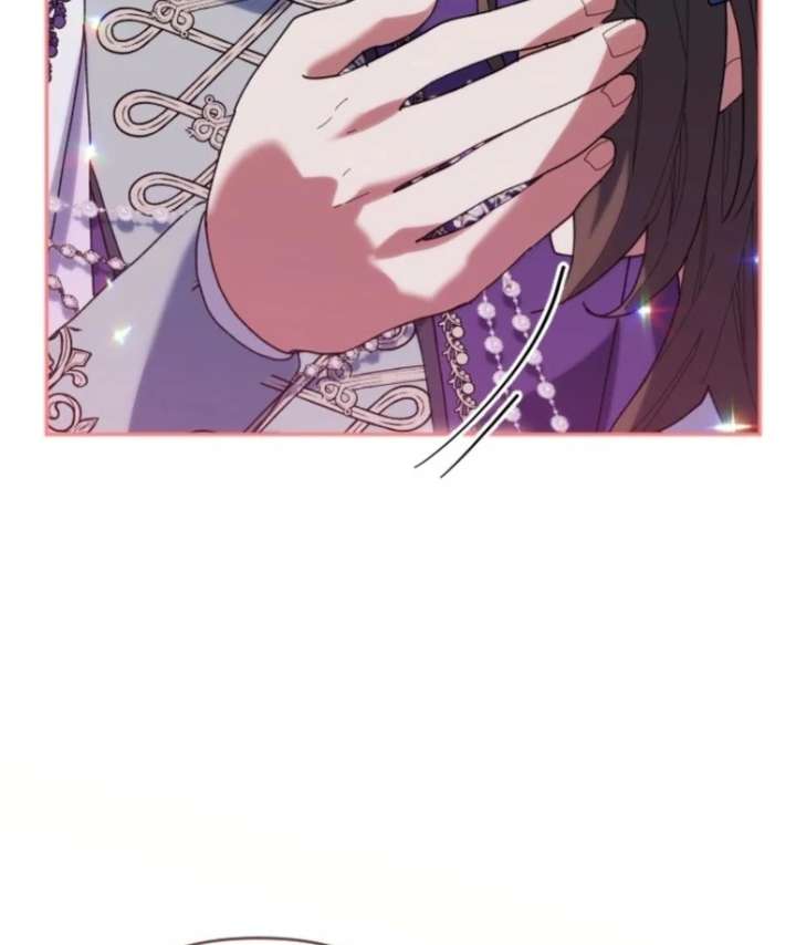 The Reason for Avoiding Him, the Perfect One Chapter 28 - Page 26