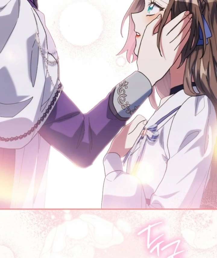 The Reason for Avoiding Him, the Perfect One Chapter 28 - Page 29