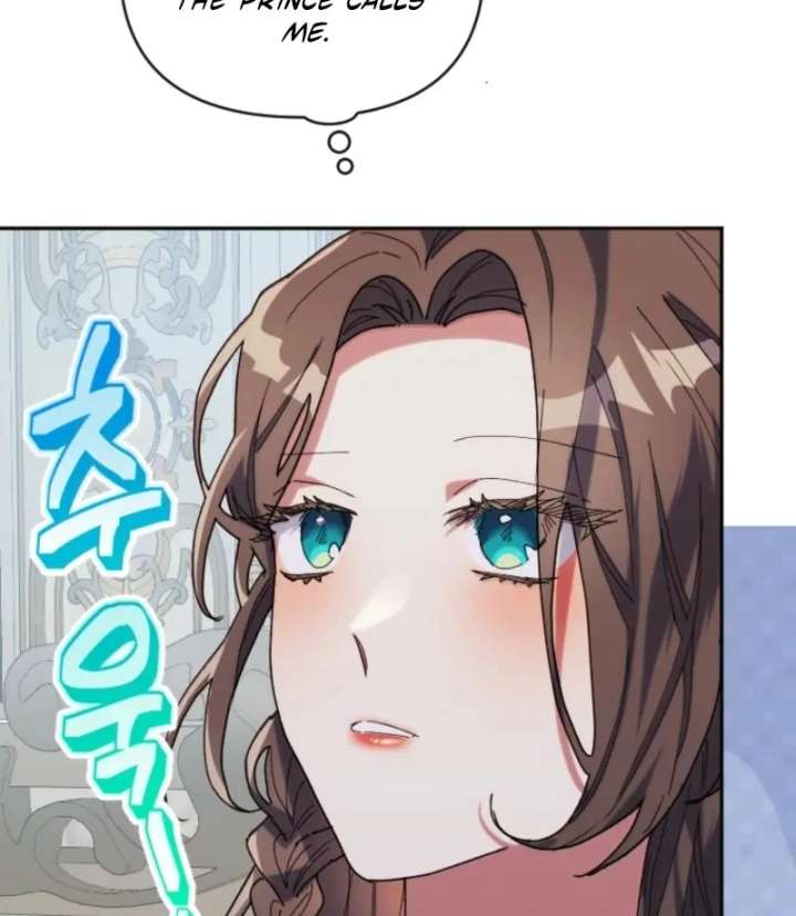 The Reason for Avoiding Him, the Perfect One Chapter 29 - Page 19