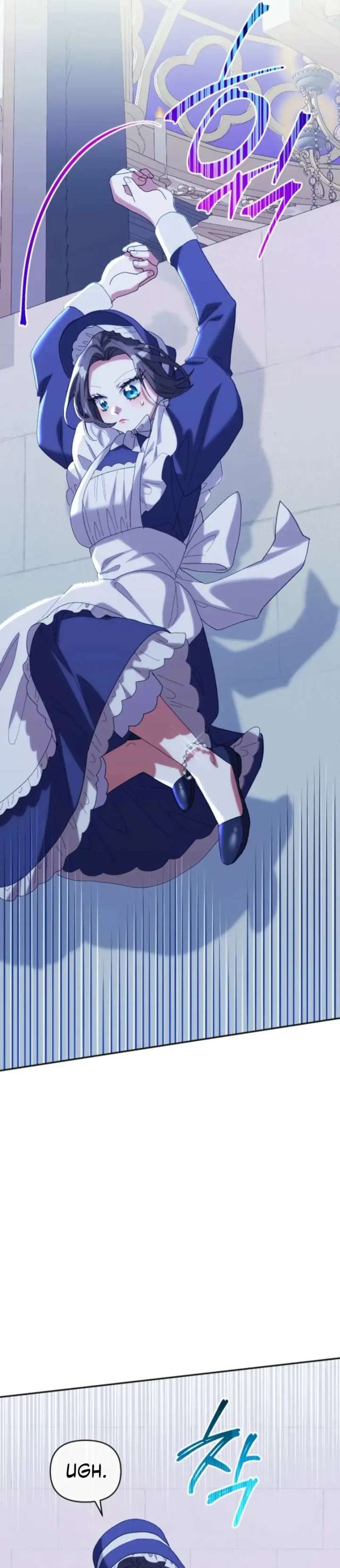 The Reason for Avoiding Him, the Perfect One Chapter 30 - Page 5