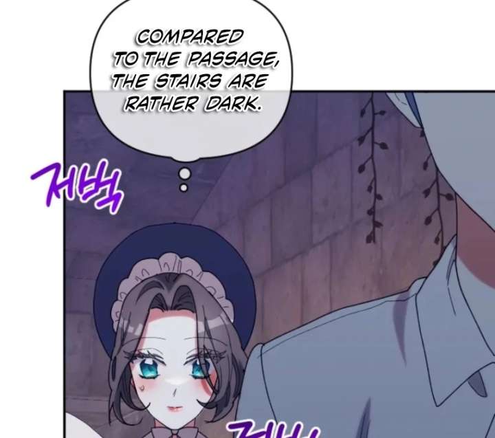 The Reason for Avoiding Him, the Perfect One Chapter 31 - Page 66