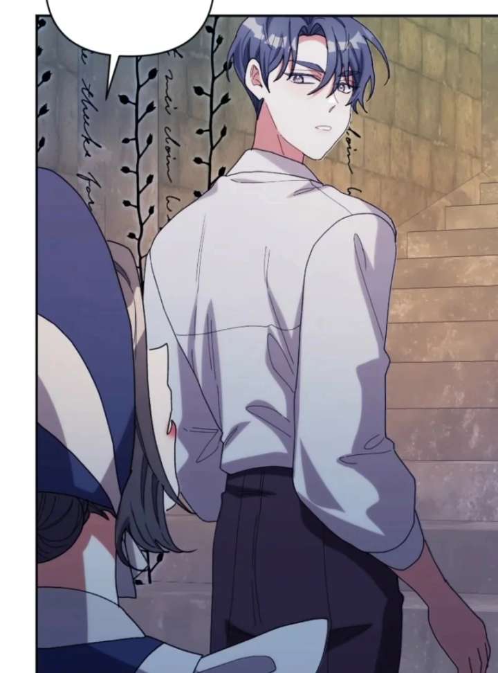 The Reason for Avoiding Him, the Perfect One Chapter 31 - Page 73