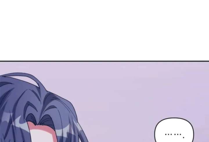 The Reason for Avoiding Him, the Perfect One Chapter 32 - Page 35