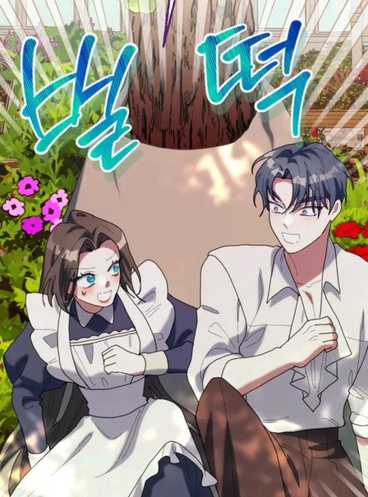 The Reason for Avoiding Him, the Perfect One Chapter 33 - Page 136