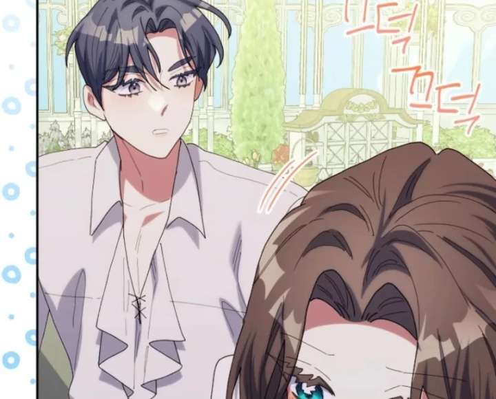 The Reason for Avoiding Him, the Perfect One Chapter 33 - Page 59