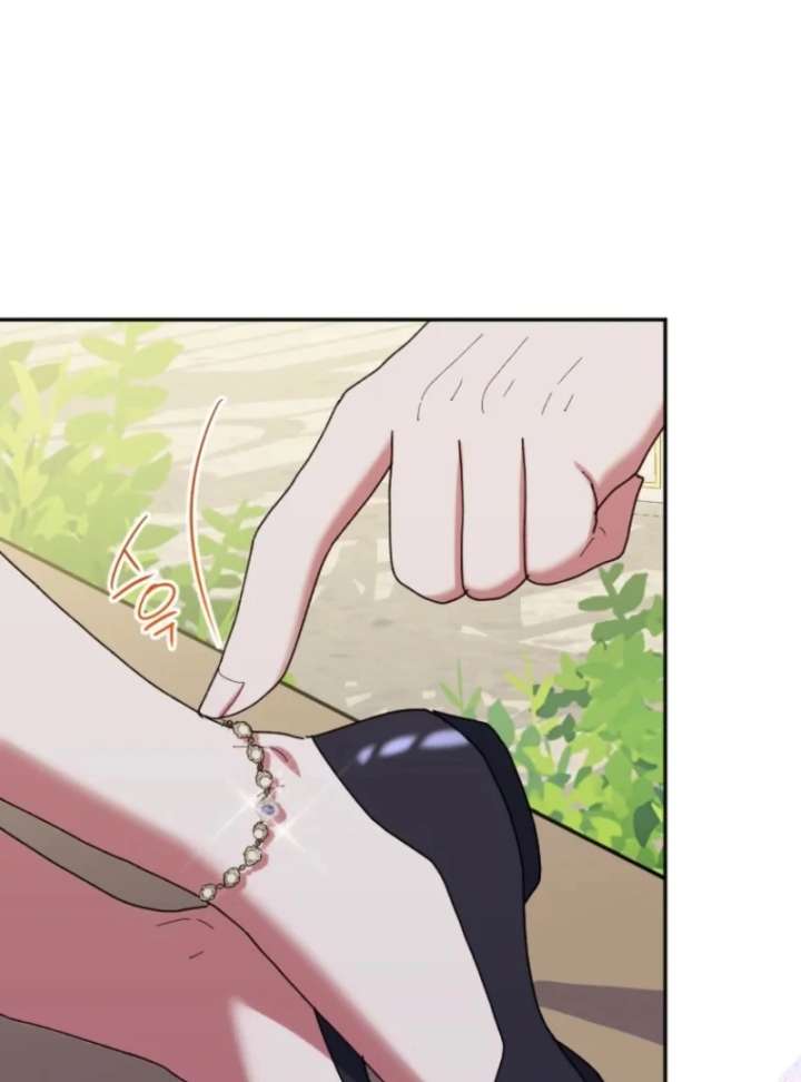 The Reason for Avoiding Him, the Perfect One Chapter 33 - Page 87