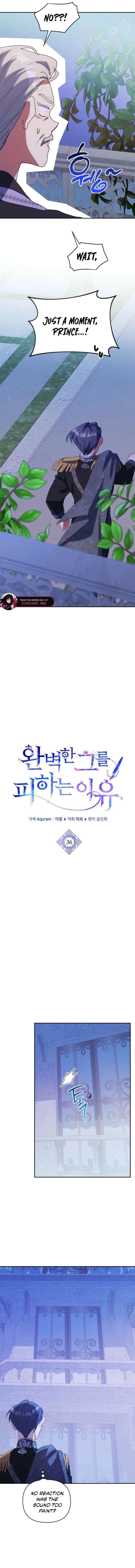 The Reason for Avoiding Him, the Perfect One Chapter 36 - Page 8