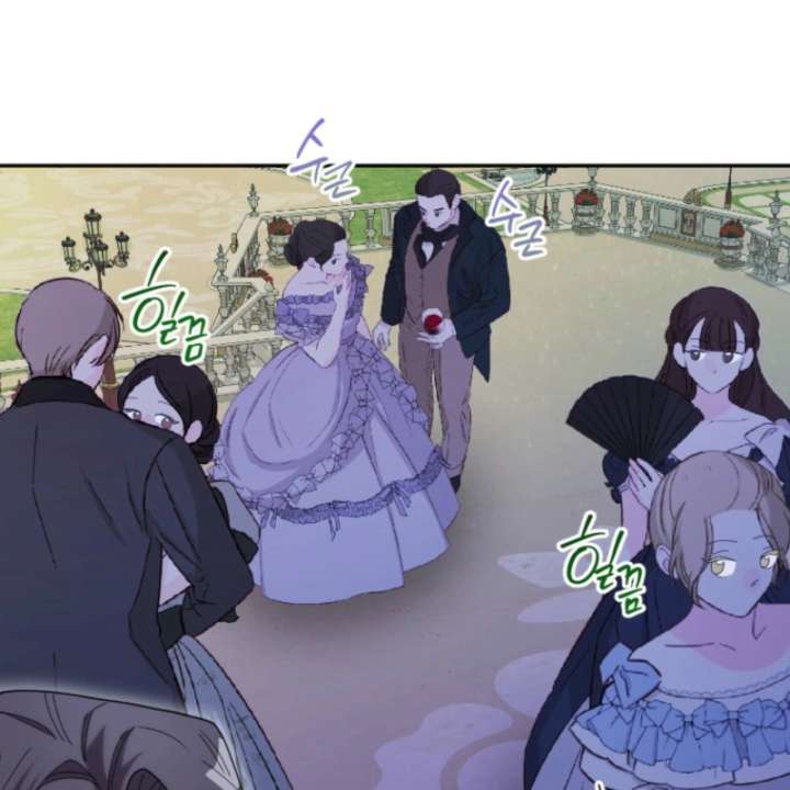 The Reason for Avoiding Him, the Perfect One Chapter 38 - Page 144