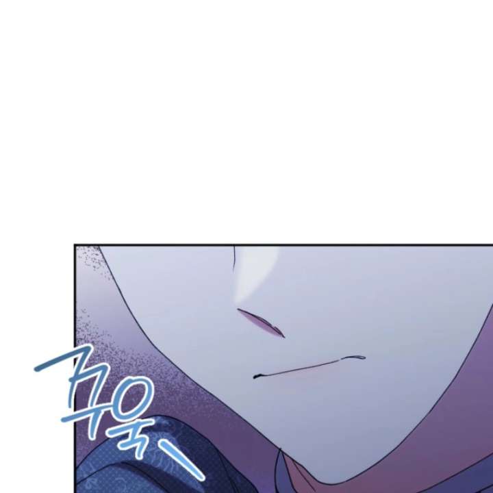 The Reason for Avoiding Him, the Perfect One Chapter 38 - Page 67