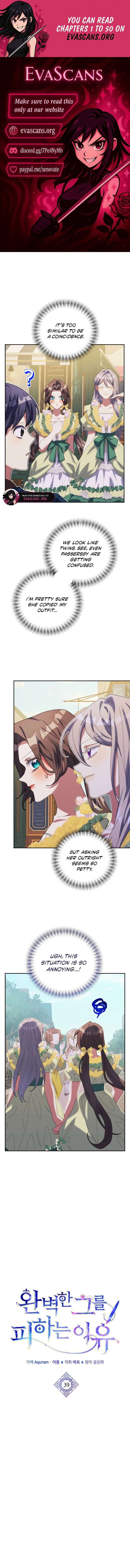 The Reason for Avoiding Him, the Perfect One Chapter 39 - Page 1